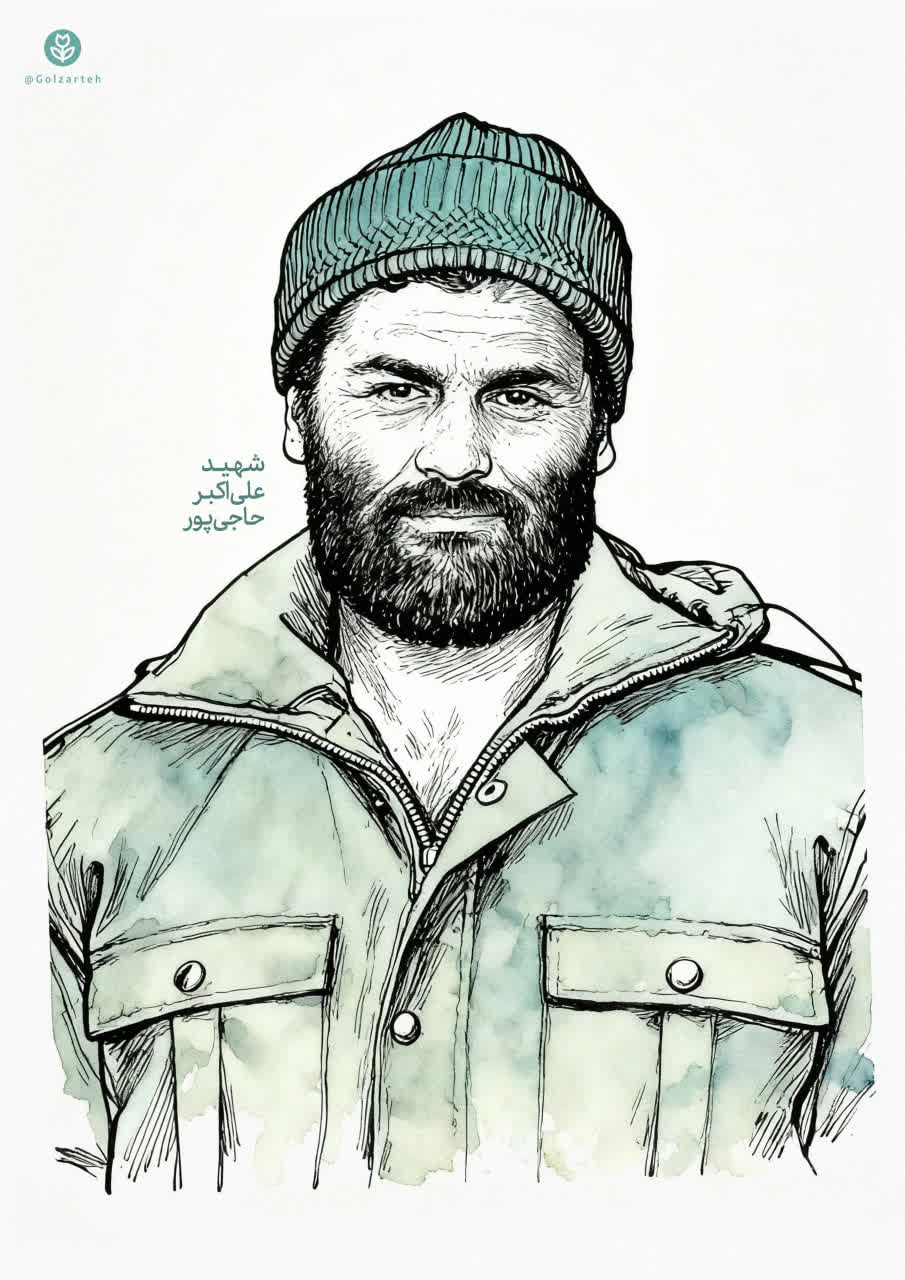 تصویرسازی چهره شهید علی اکبر حاجی پور